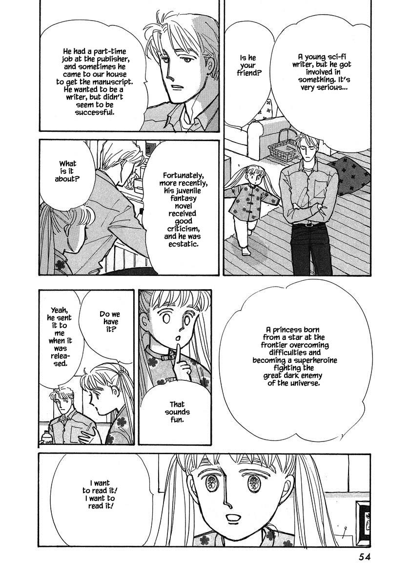 Papa Told Me Chapter 101 page 4 - Chapter 101