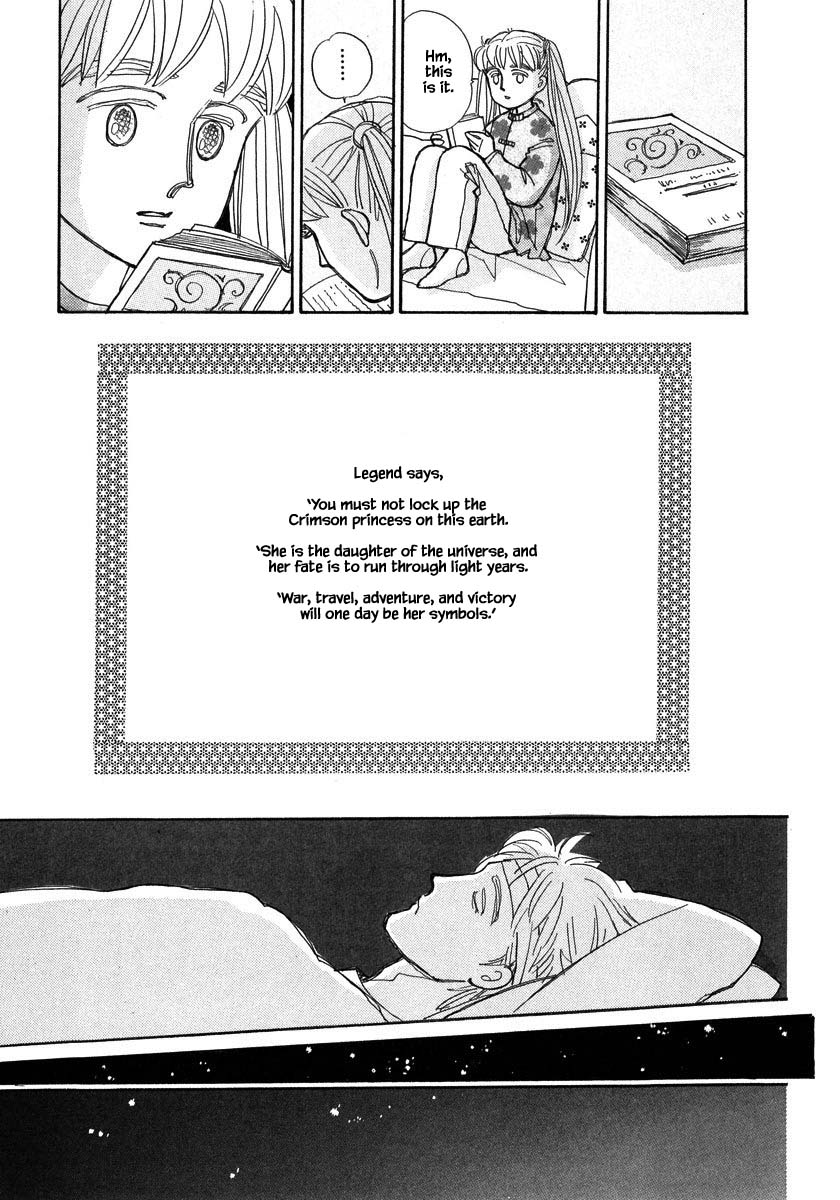 Papa Told Me Chapter 101 page 5 - Chapter 101