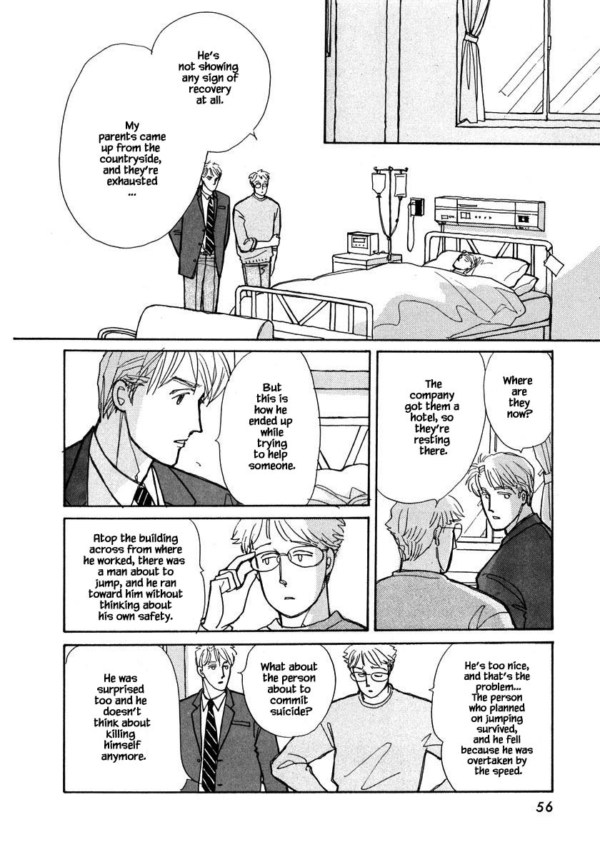 Papa Told Me Chapter 101 page 6 - Chapter 101