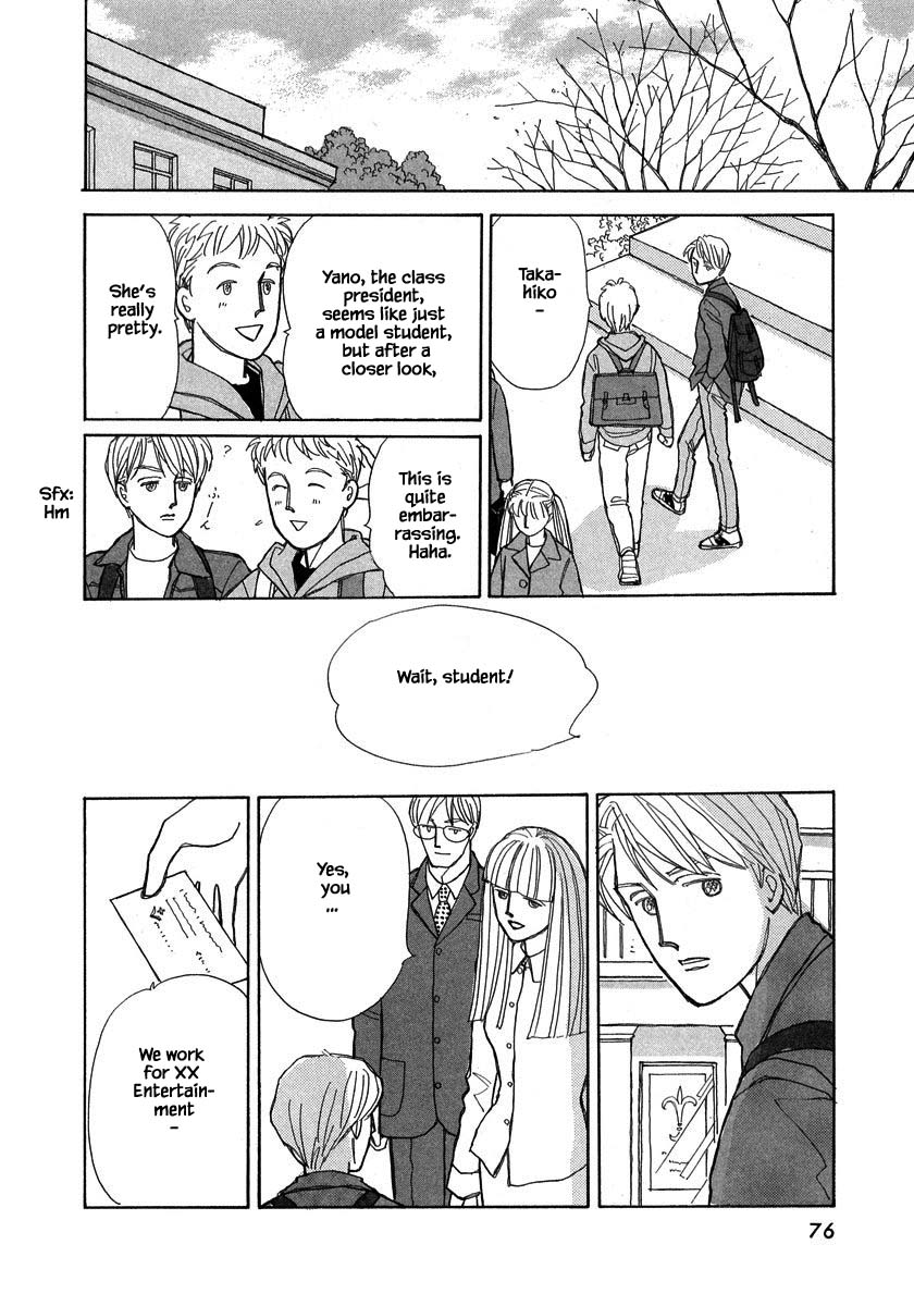 Papa Told Me Chapter 102.1 page 10 - Chapter 102.1