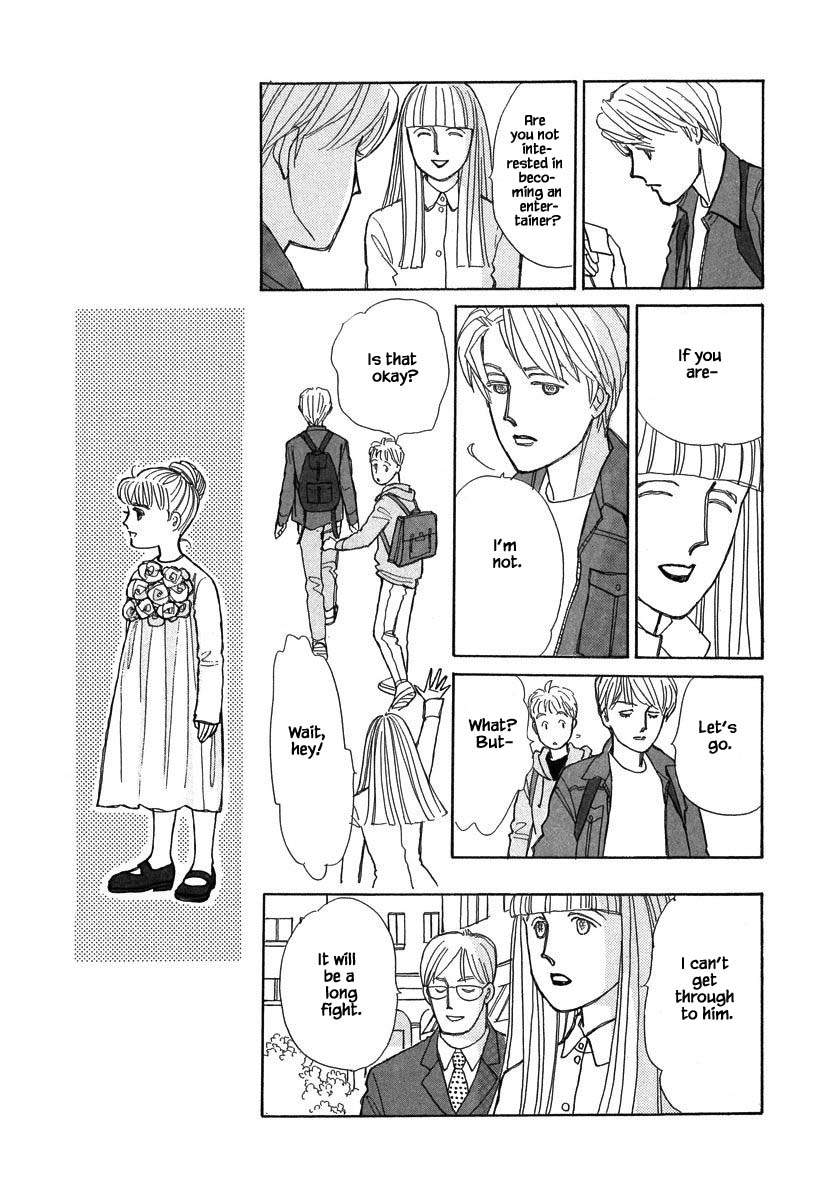 Papa Told Me Chapter 102.1 page 11 - Chapter 102.1