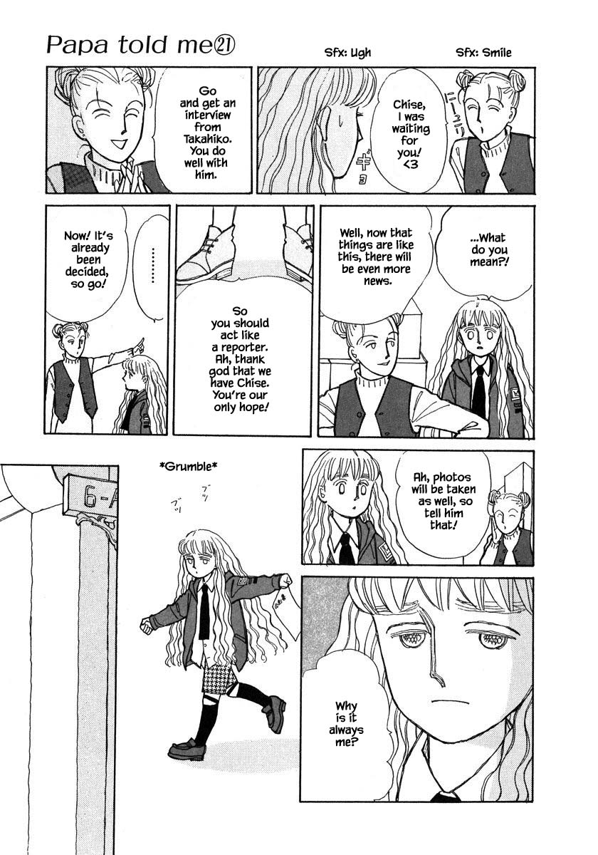 Papa Told Me Chapter 102.1 page 15 - Chapter 102.1