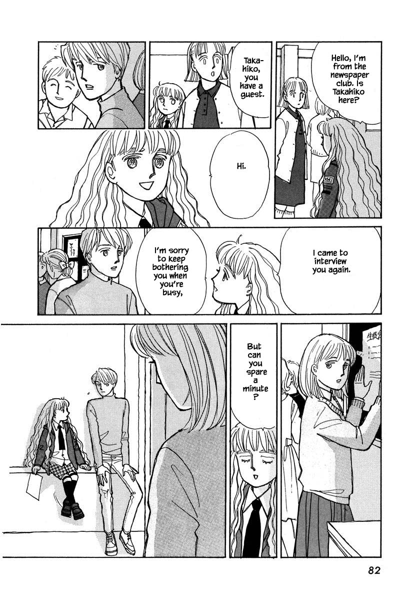 Papa Told Me Chapter 102.1 page 16 - Chapter 102.1