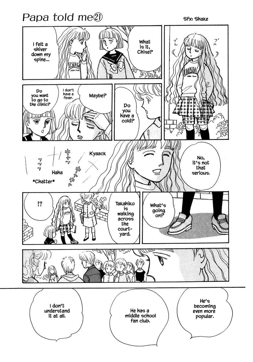 Papa Told Me Chapter 102.1 page 3 - Chapter 102.1
