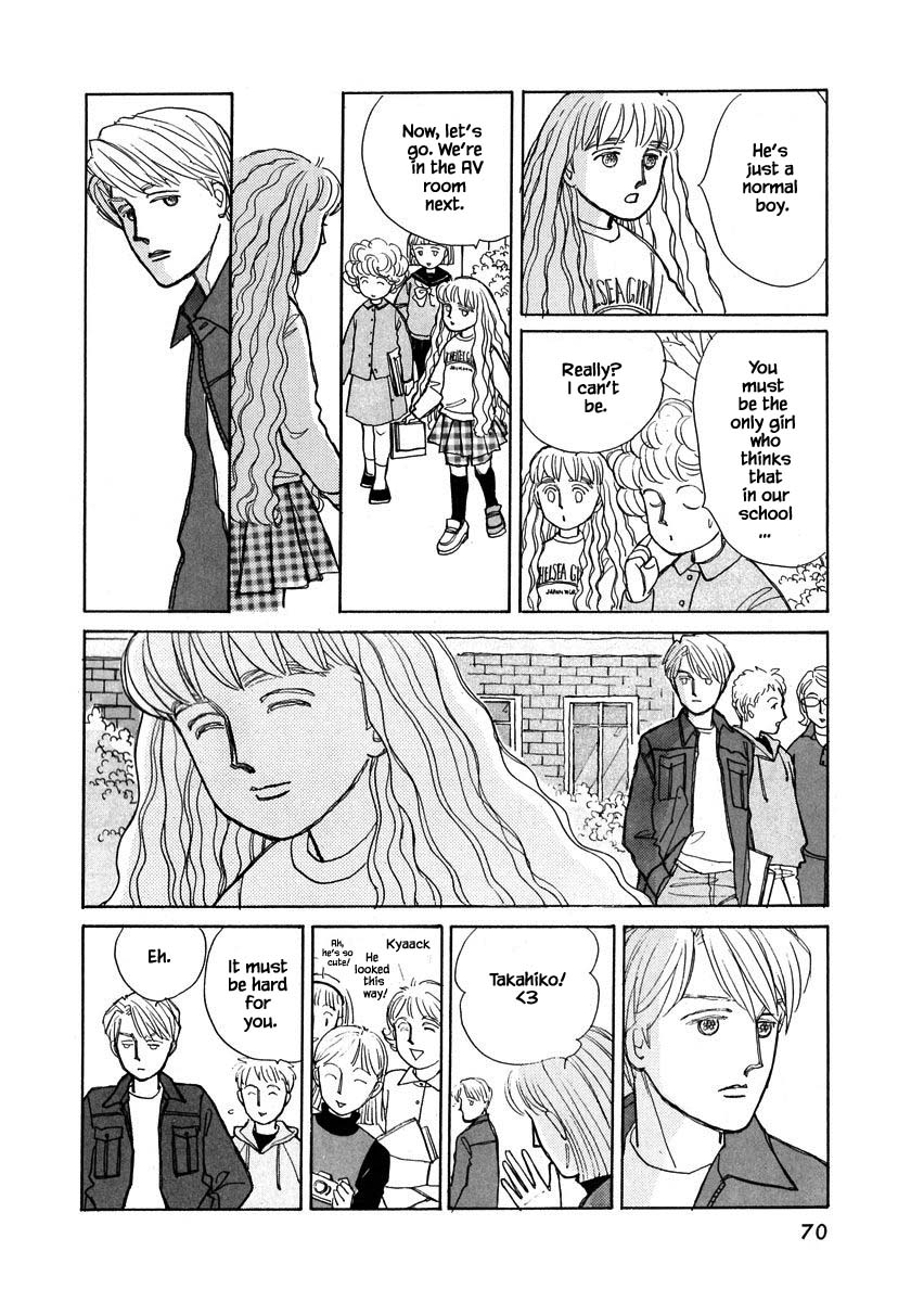 Papa Told Me Chapter 102.1 page 4 - Chapter 102.1