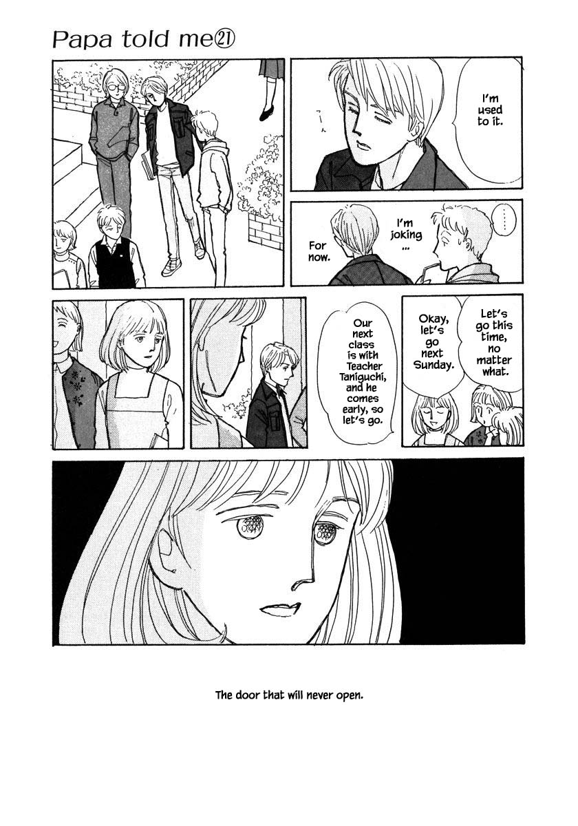 Papa Told Me Chapter 102.1 page 5 - Chapter 102.1