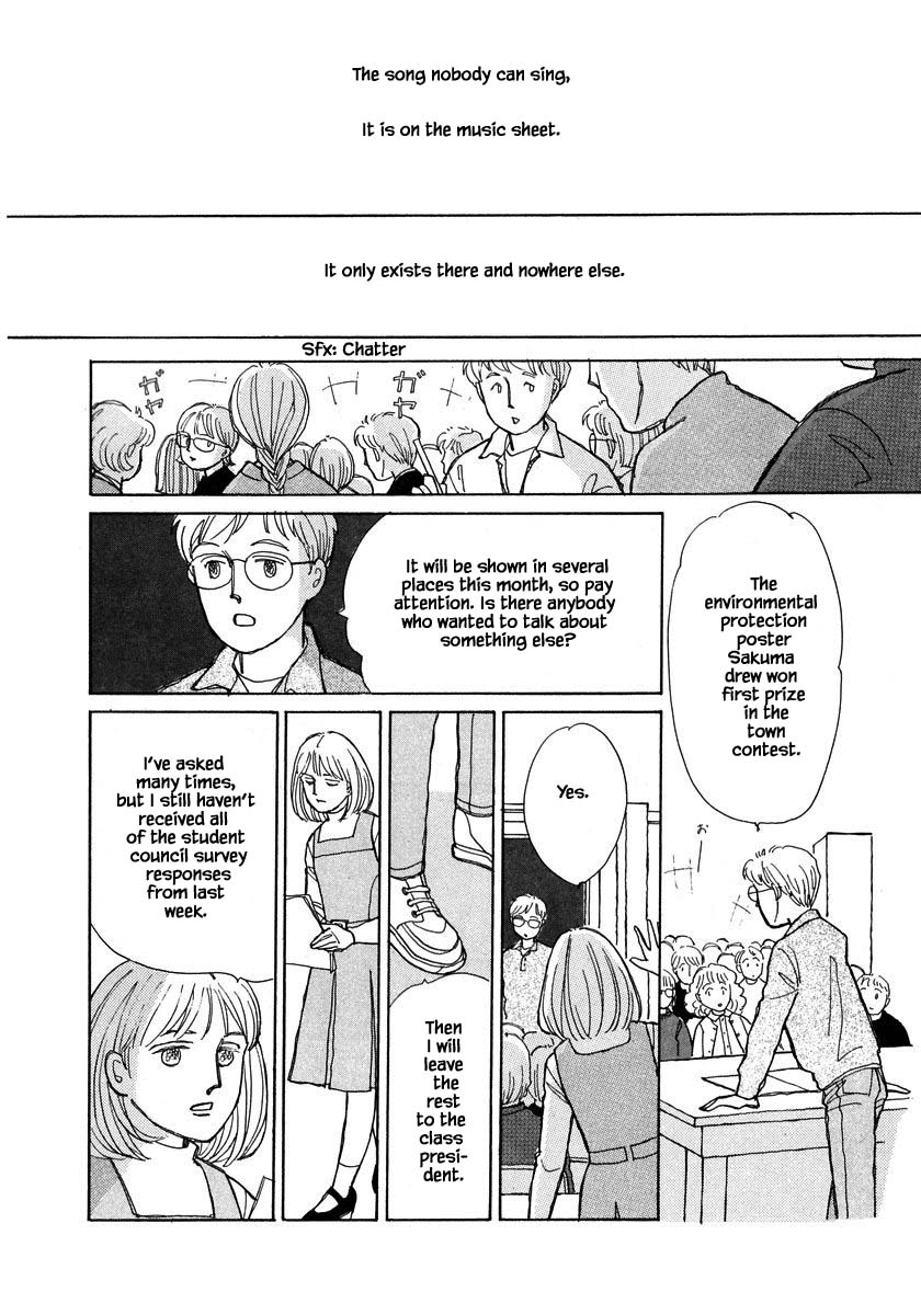 Papa Told Me Chapter 102.1 page 6 - Chapter 102.1