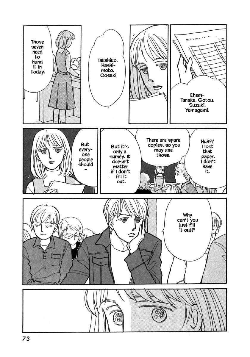 Papa Told Me Chapter 102.1 page 7 - Chapter 102.1