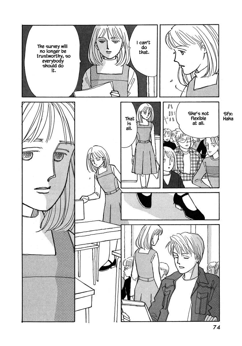 Papa Told Me Chapter 102.1 page 8 - Chapter 102.1