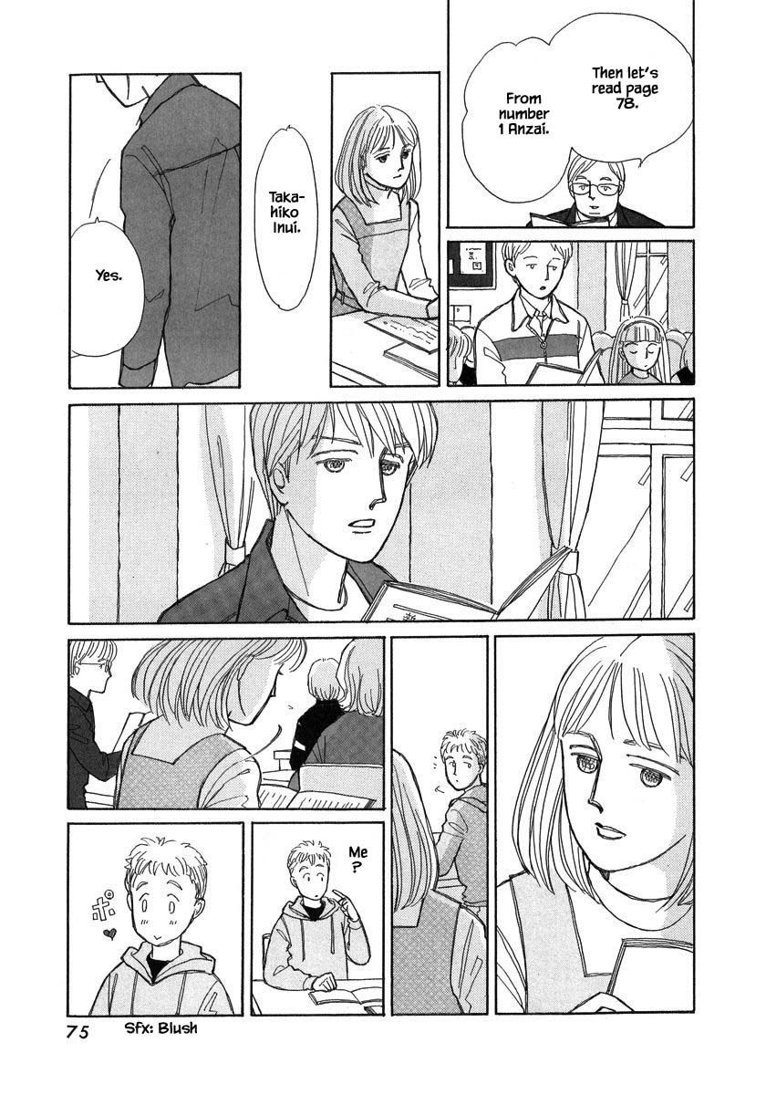 Papa Told Me Chapter 102.1 page 9 - Chapter 102.1