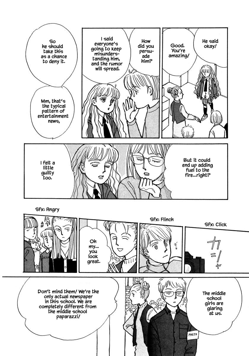 Papa Told Me Chapter 102.2 page 1 - Chapter 102.2