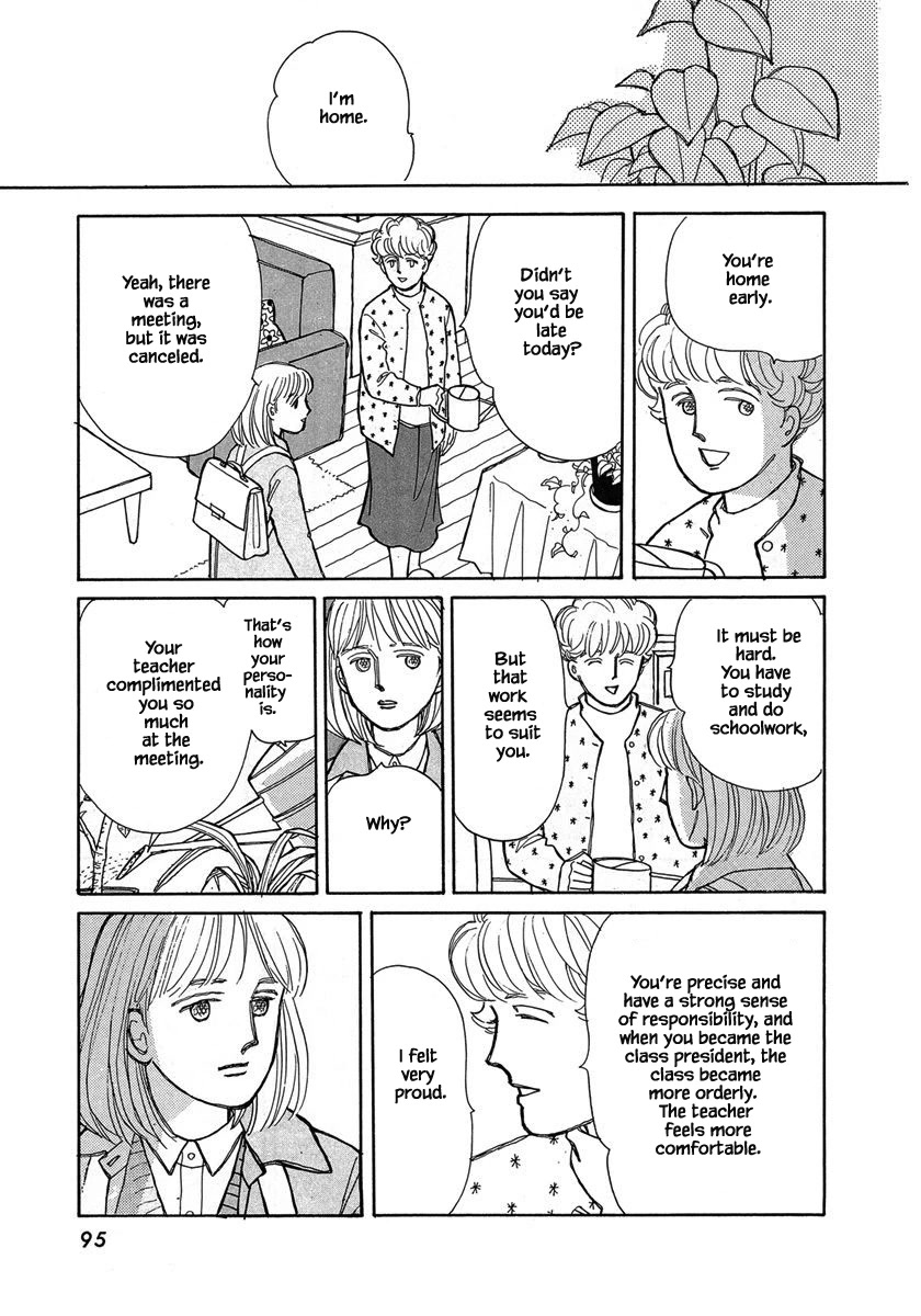 Papa Told Me Chapter 102.2 page 12 - Chapter 102.2