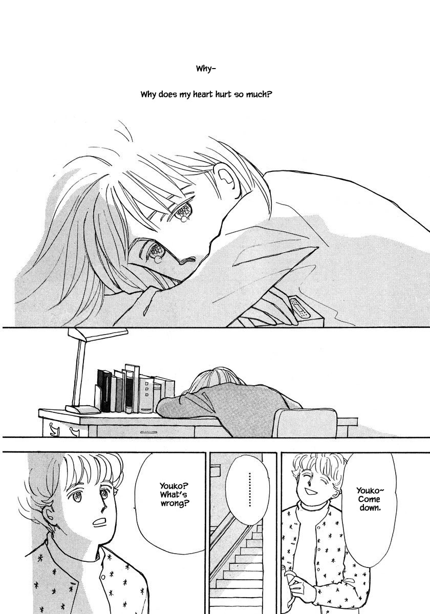 Papa Told Me Chapter 102.2 page 15 - Chapter 102.2