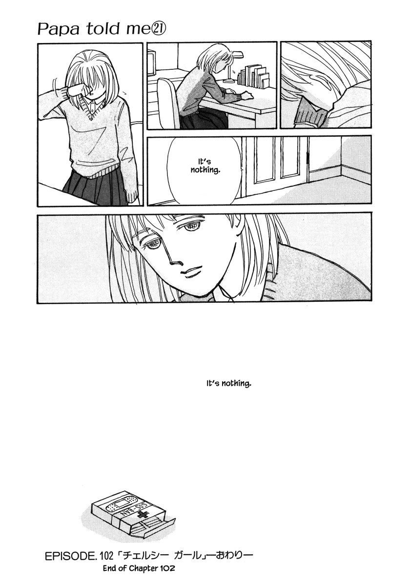 Papa Told Me Chapter 102.2 page 16 - Chapter 102.2