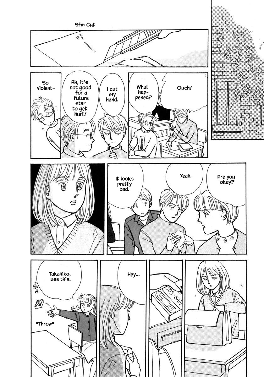 Papa Told Me Chapter 102.2 page 3 - Chapter 102.2