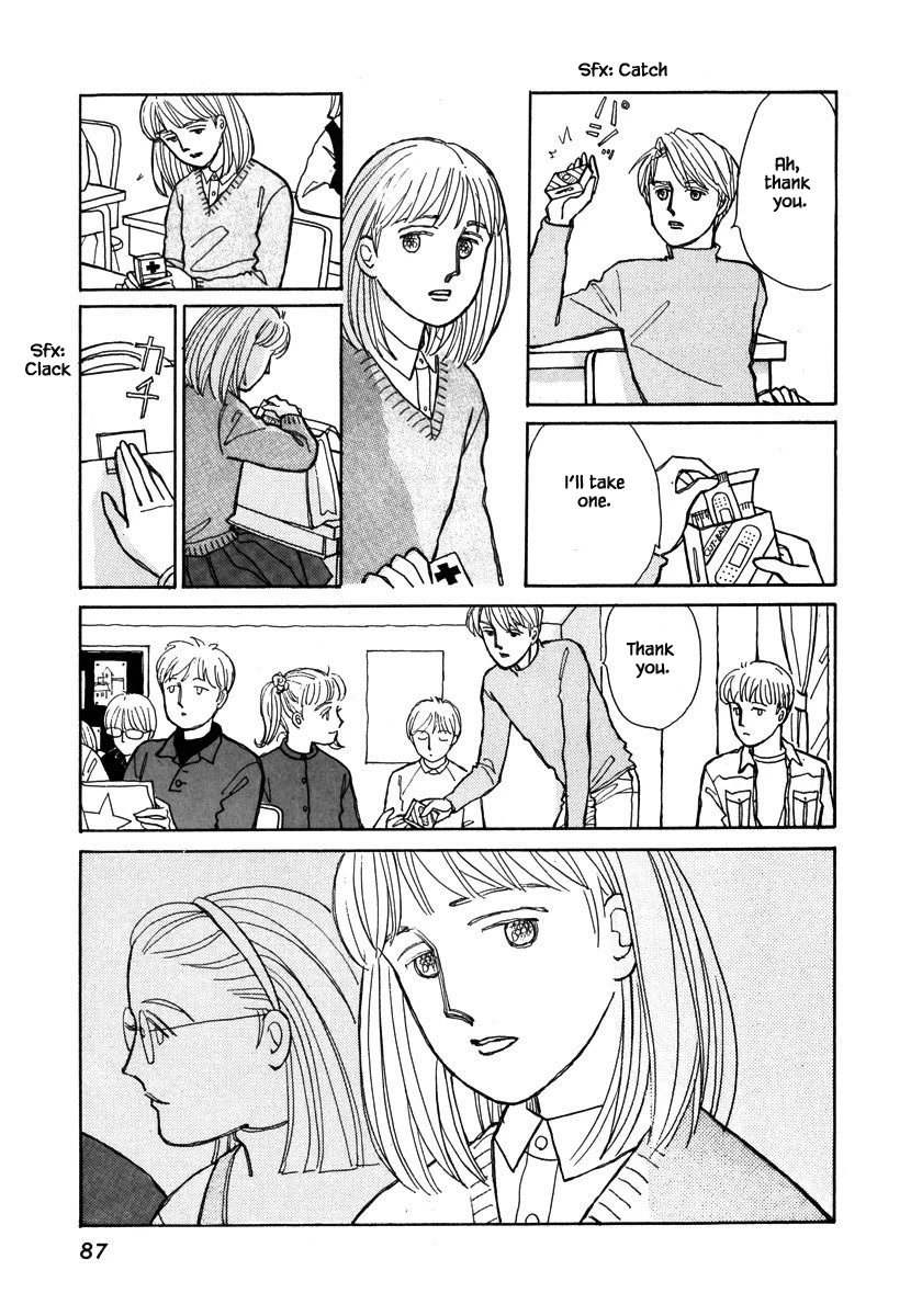 Papa Told Me Chapter 102.2 page 4 - Chapter 102.2