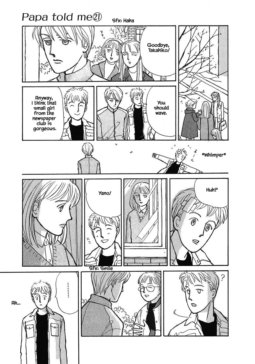 Papa Told Me Chapter 102.2 page 6 - Chapter 102.2