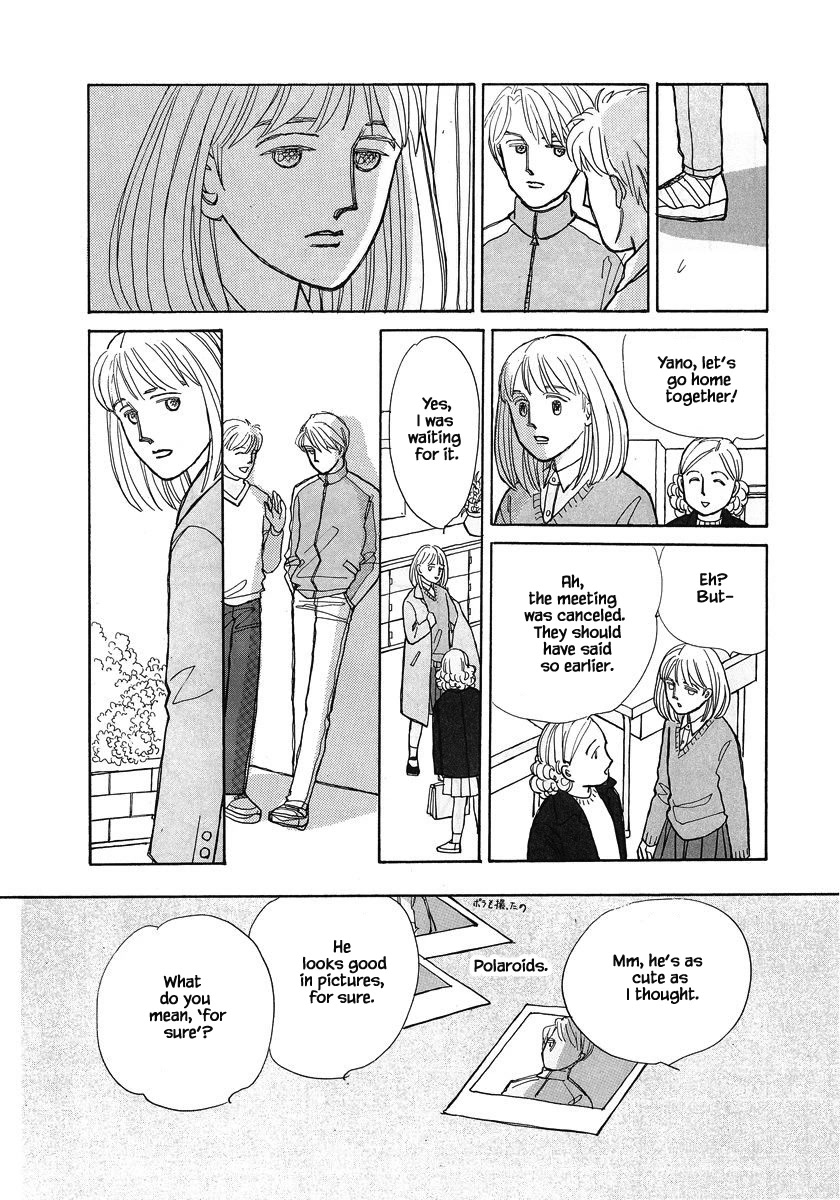 Papa Told Me Chapter 102.2 page 7 - Chapter 102.2