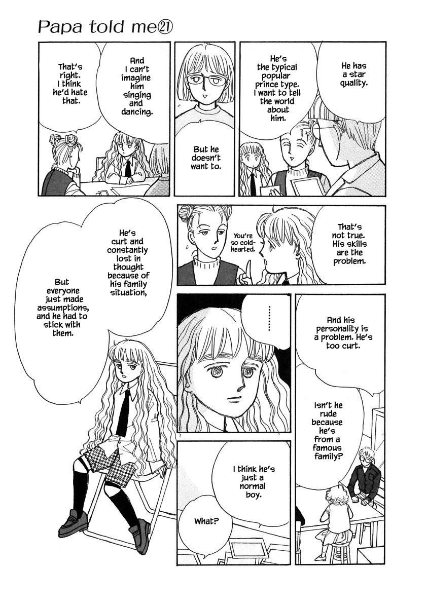 Papa Told Me Chapter 102.2 page 8 - Chapter 102.2