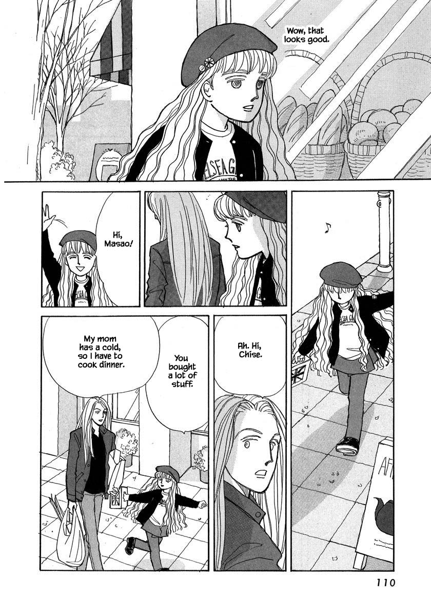 Papa Told Me Chapter 103.1 page 11 - Chapter 103.1