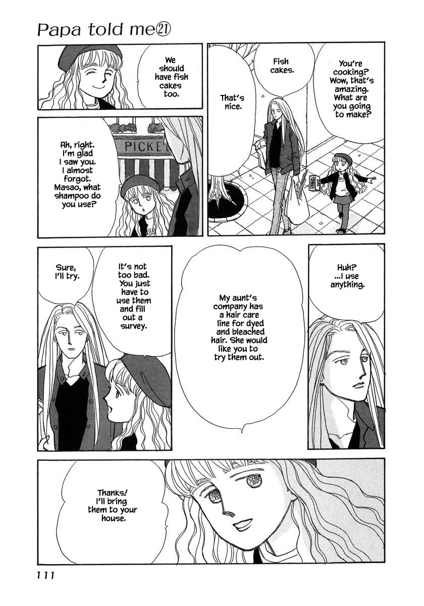 Papa Told Me Chapter 103.1 page 12 - Chapter 103.1