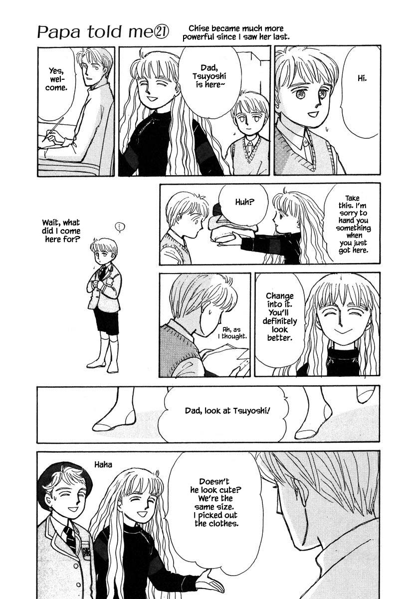 Papa Told Me Chapter 103.1 page 16 - Chapter 103.1