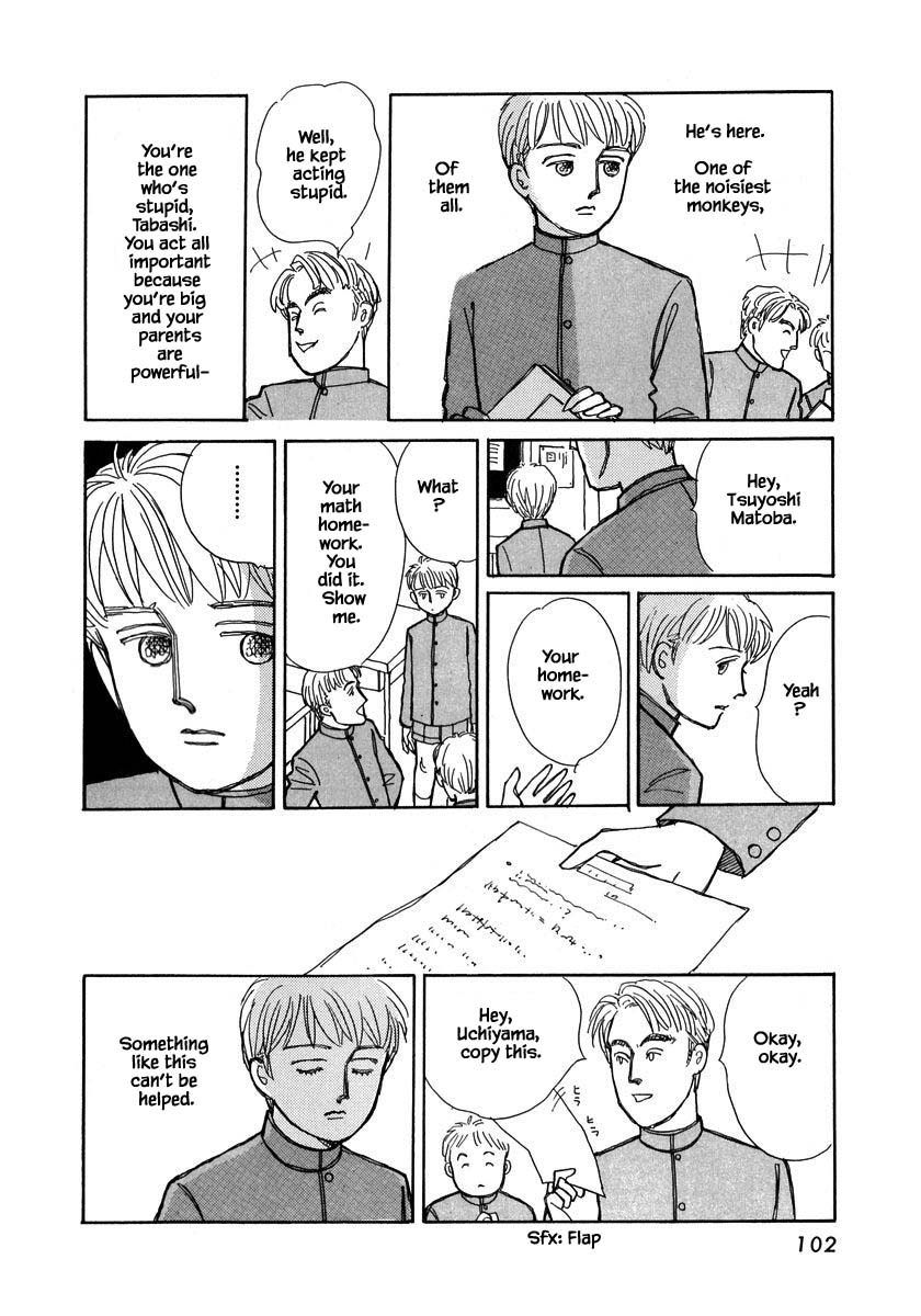 Papa Told Me Chapter 103.1 page 3 - Chapter 103.1