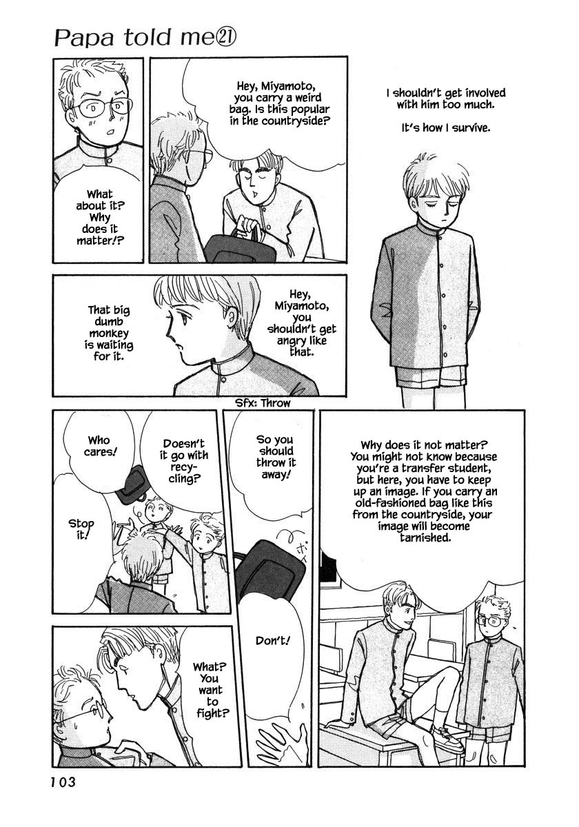 Papa Told Me Chapter 103.1 page 4 - Chapter 103.1