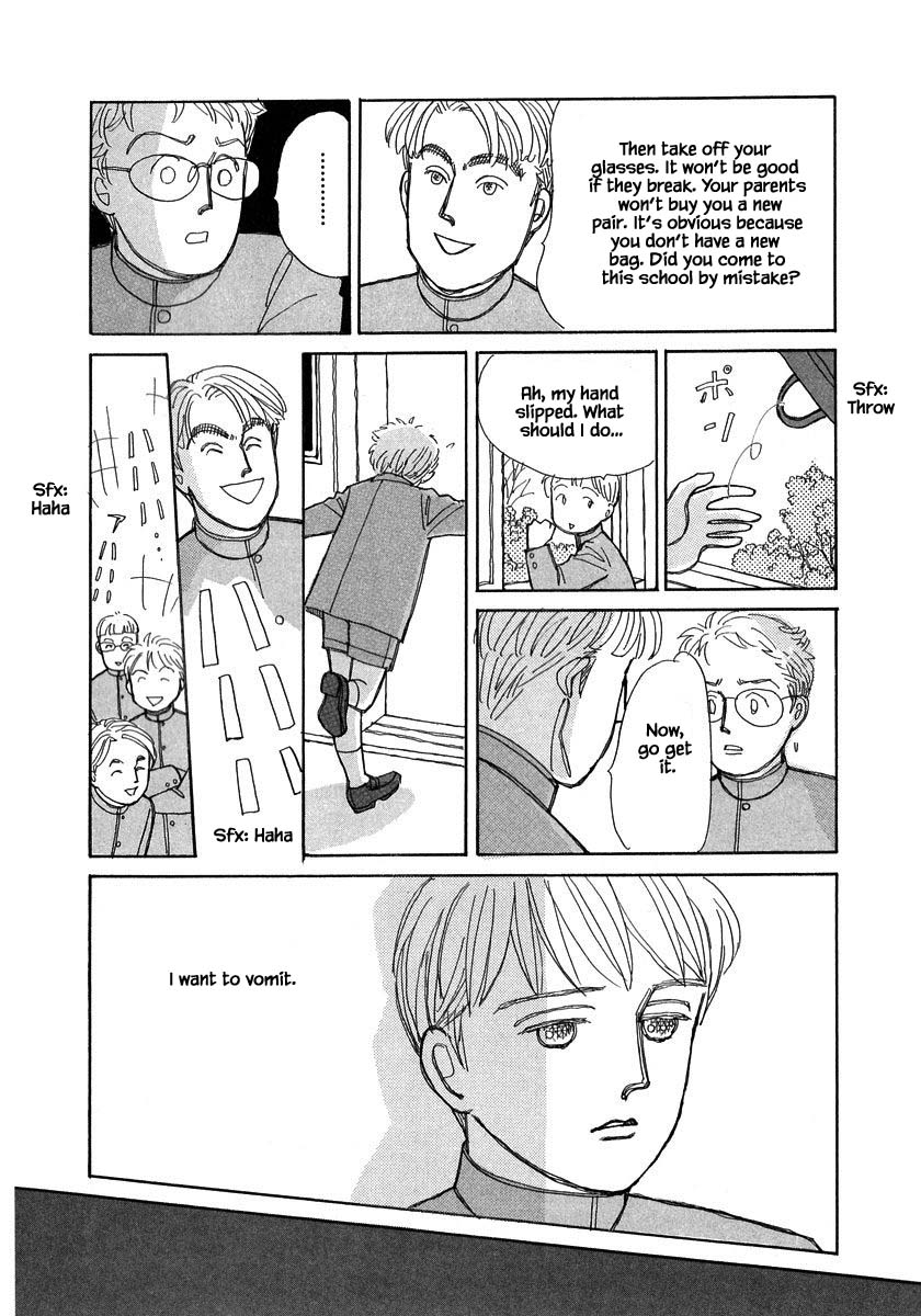 Papa Told Me Chapter 103.1 page 5 - Chapter 103.1