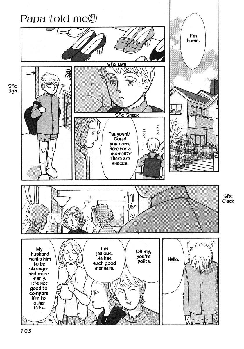 Papa Told Me Chapter 103.1 page 6 - Chapter 103.1
