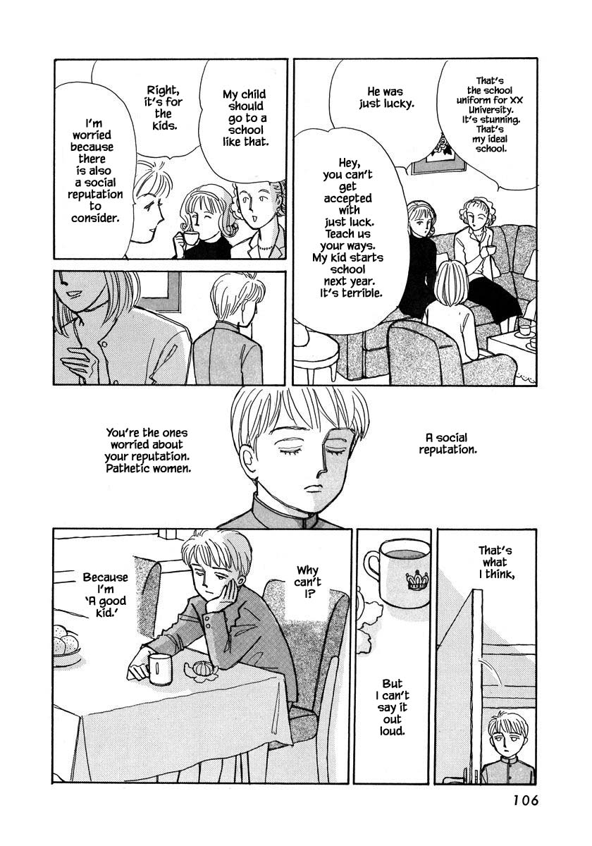 Papa Told Me Chapter 103.1 page 7 - Chapter 103.1