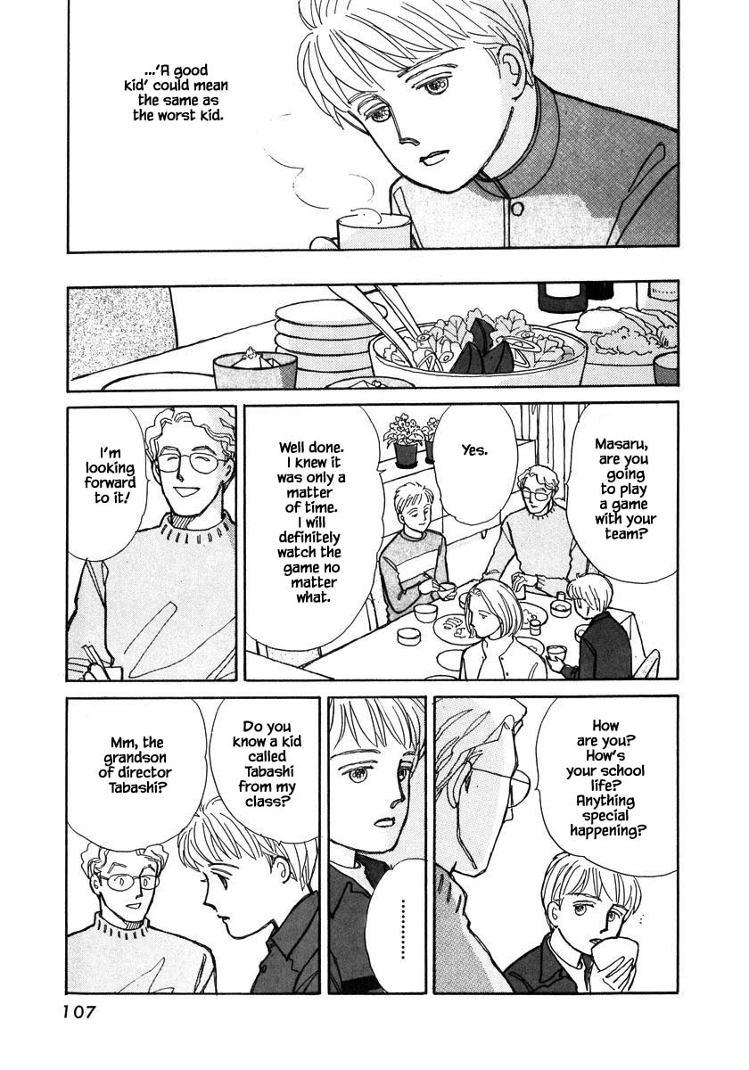 Papa Told Me Chapter 103.1 page 8 - Chapter 103.1
