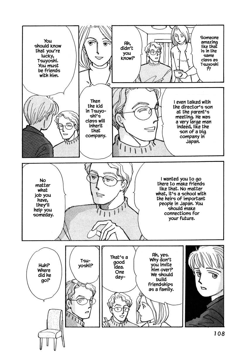 Papa Told Me Chapter 103.1 page 9 - Chapter 103.1