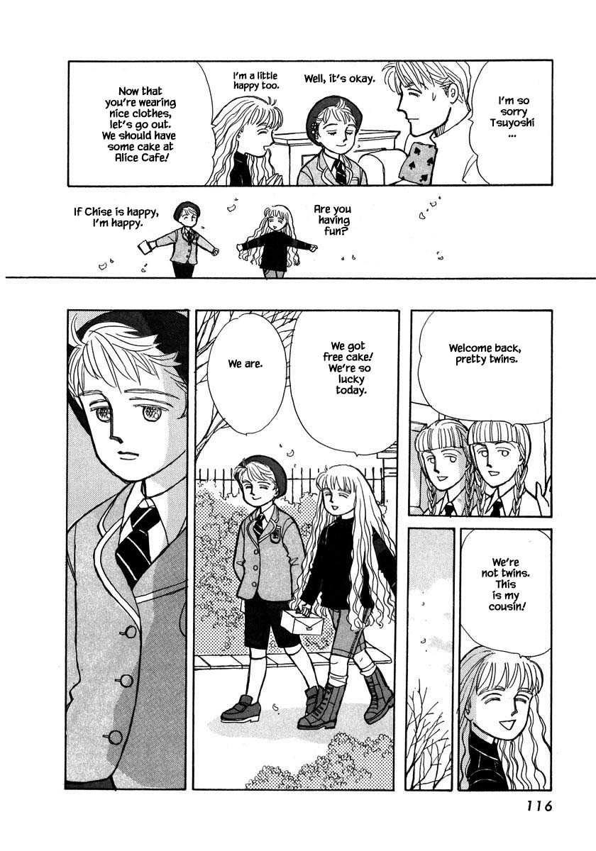 Papa Told Me Chapter 103.2 page 1 - Chapter 103.2