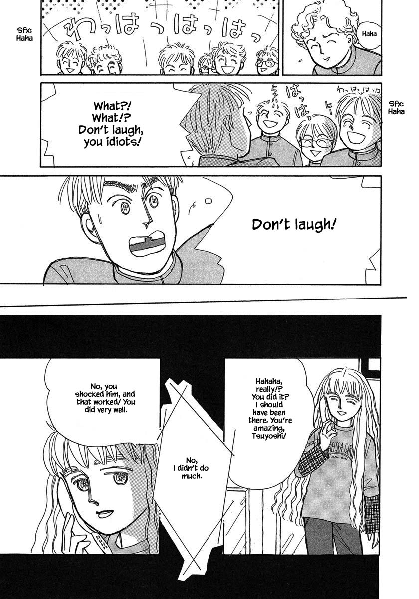 Papa Told Me Chapter 103.2 page 12 - Chapter 103.2