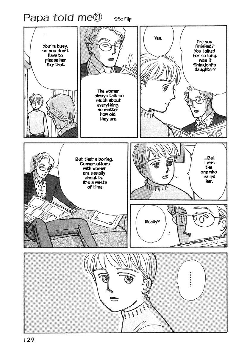 Papa Told Me Chapter 103.2 page 14 - Chapter 103.2