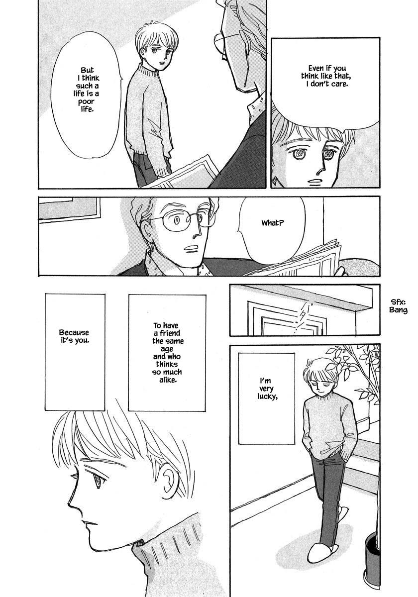 Papa Told Me Chapter 103.2 page 15 - Chapter 103.2