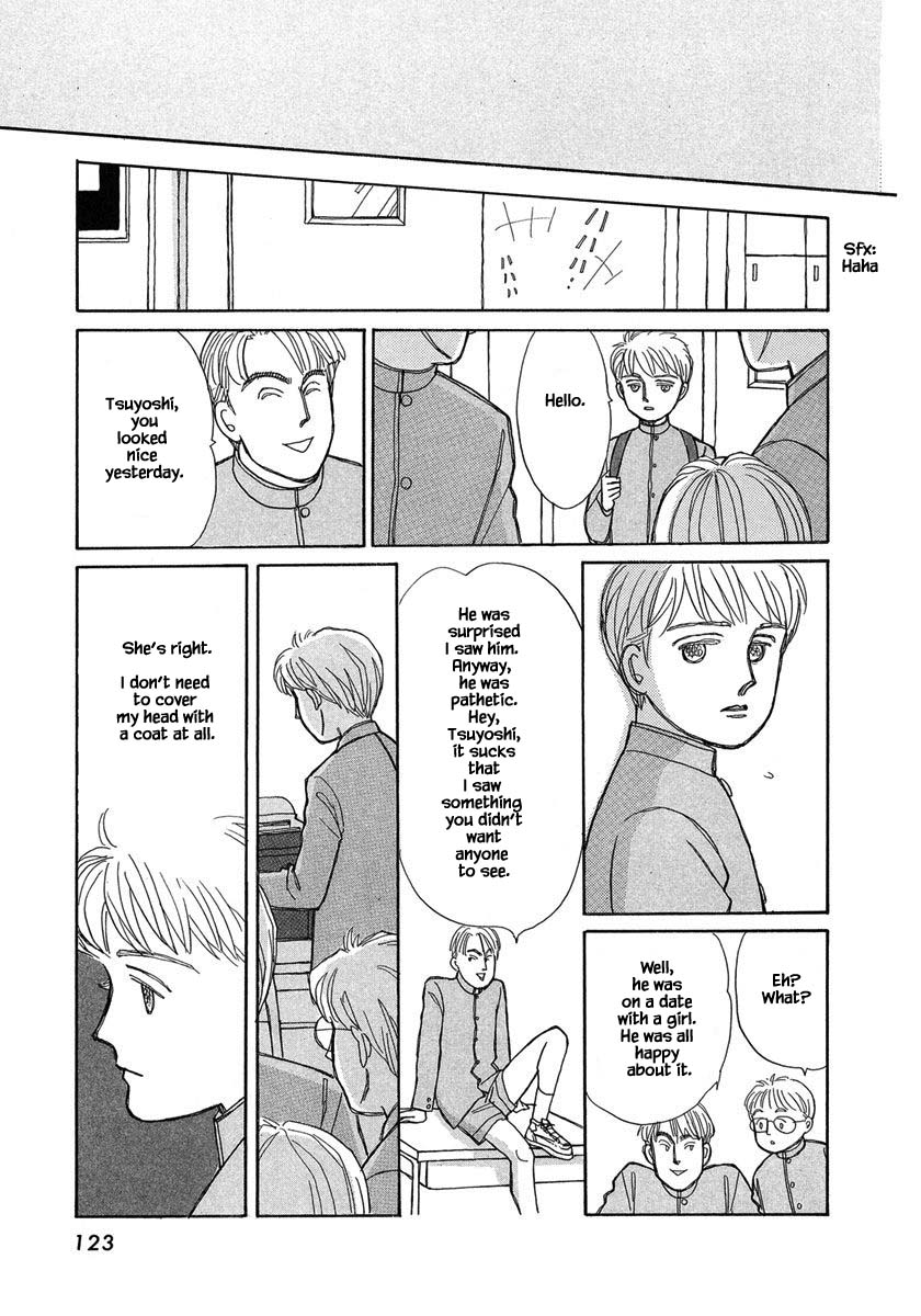 Papa Told Me Chapter 103.2 page 8 - Chapter 103.2