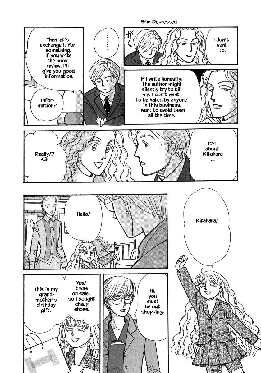 Papa Told Me Chapter 104 page 10 - Chapter 104