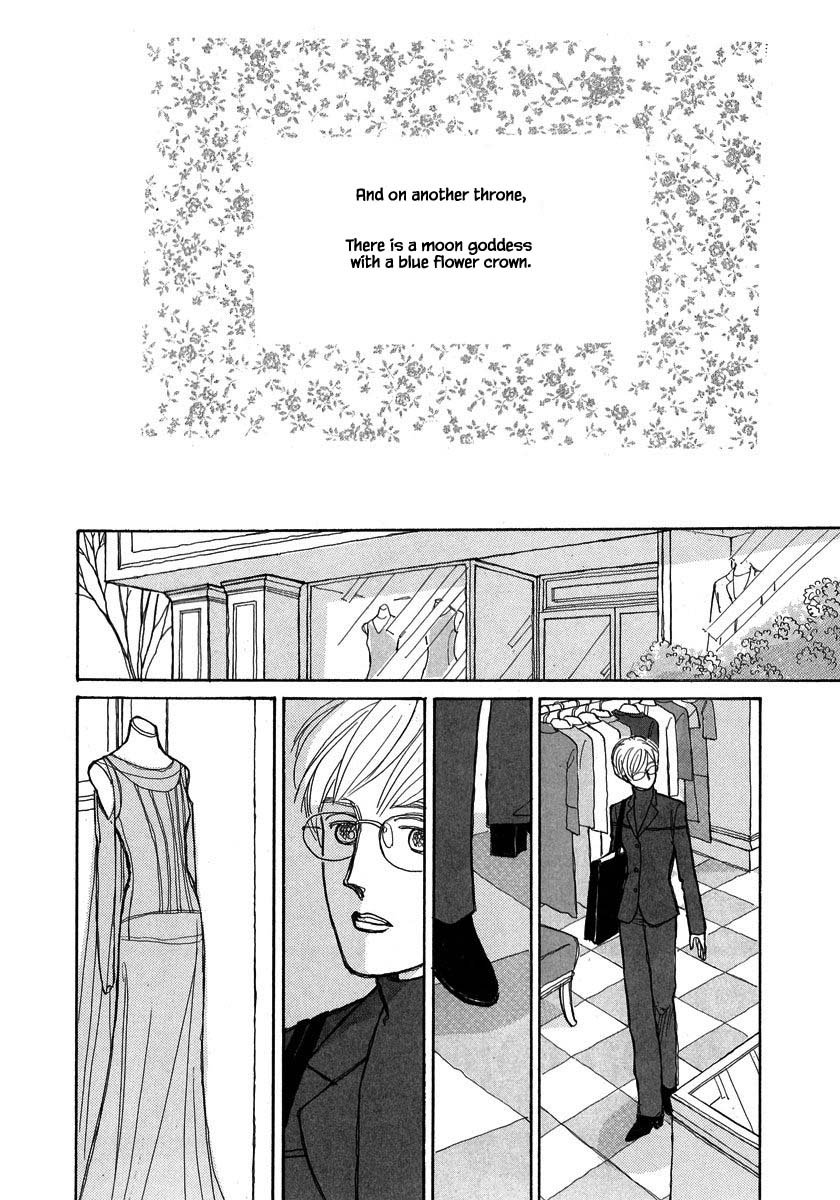 Papa Told Me Chapter 104 page 2 - Chapter 104