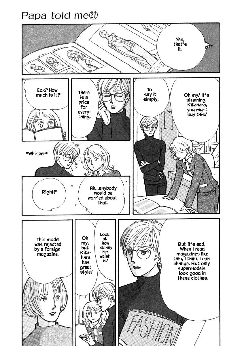 Papa Told Me Chapter 104 page 5 - Chapter 104