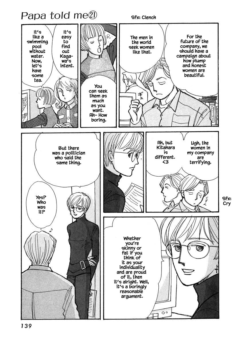 Papa Told Me Chapter 104 page 7 - Chapter 104