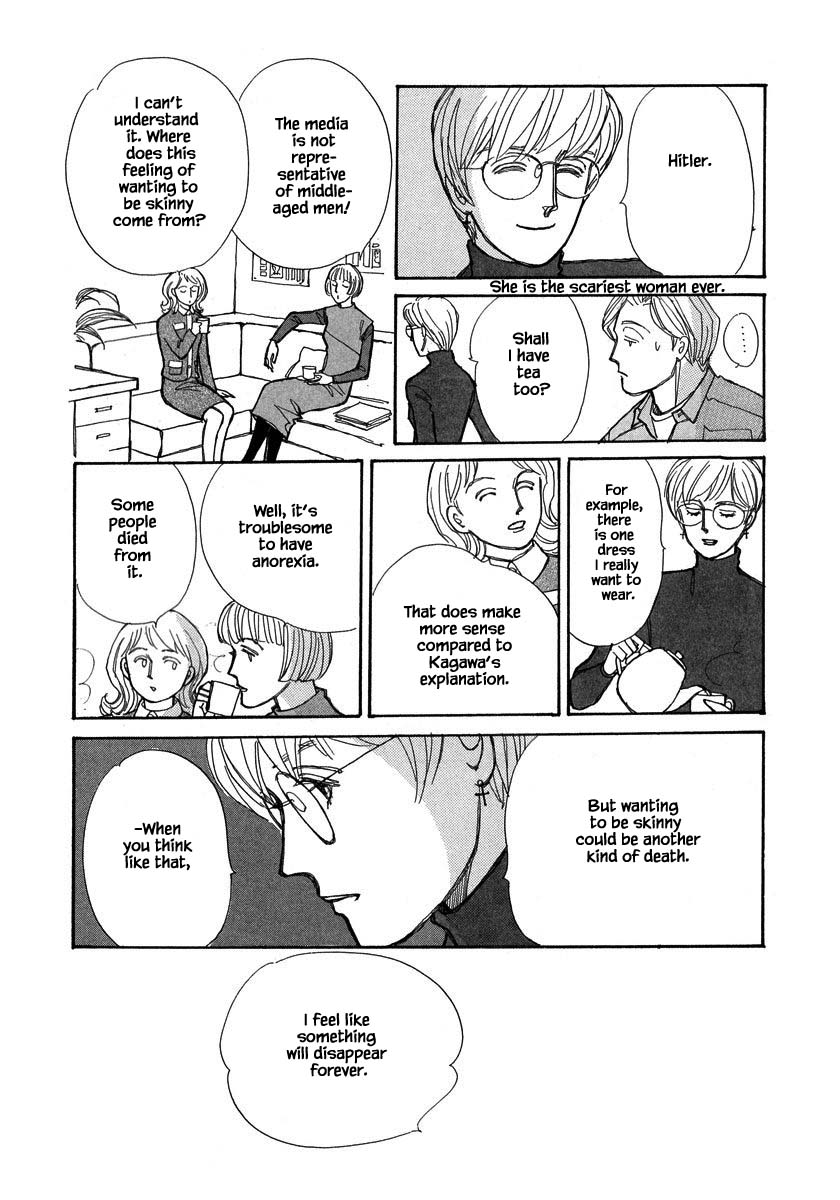 Papa Told Me Chapter 104 page 8 - Chapter 104