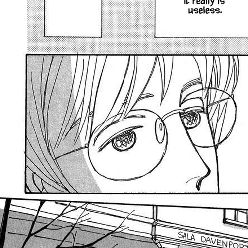 Papa Told Me Chapter 104 cover
