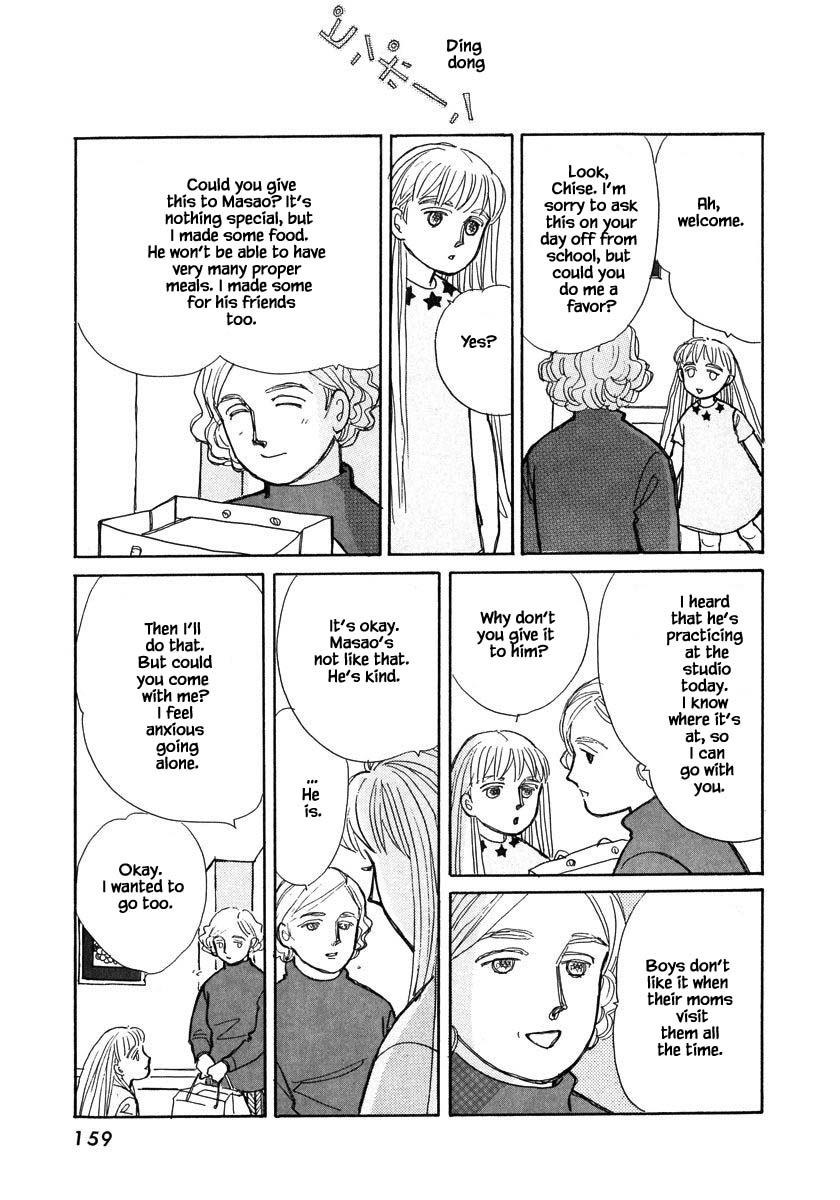 Papa Told Me Chapter 105.1 page 10 - Chapter 105.1
