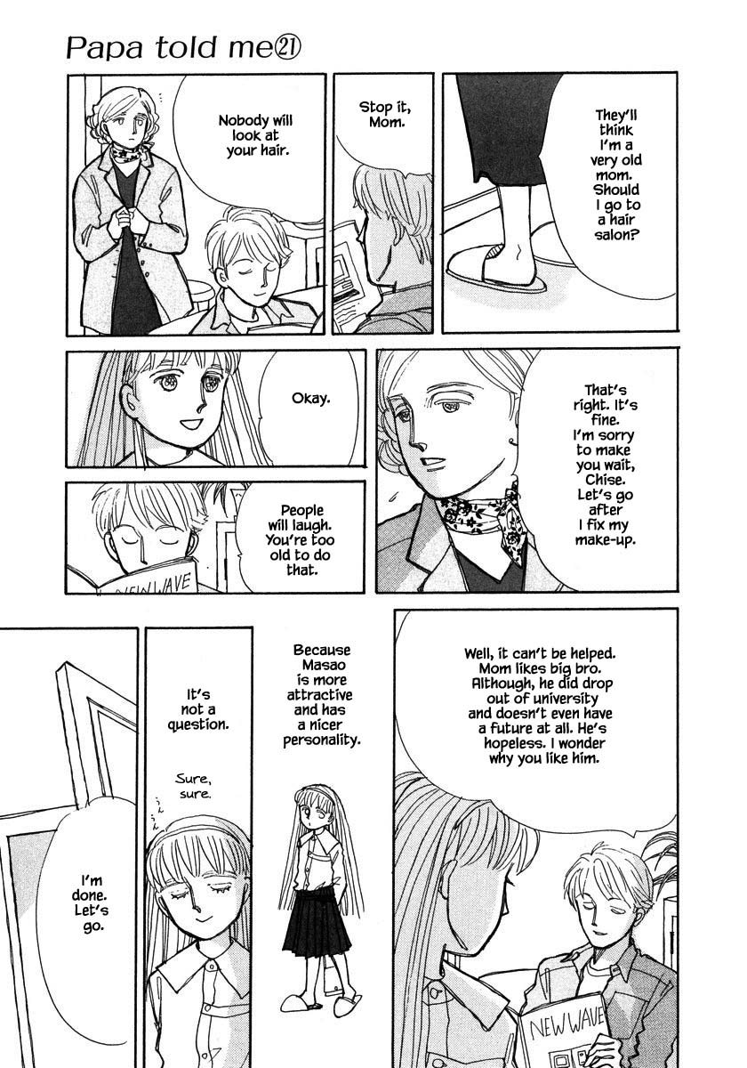 Papa Told Me Chapter 105.1 page 12 - Chapter 105.1