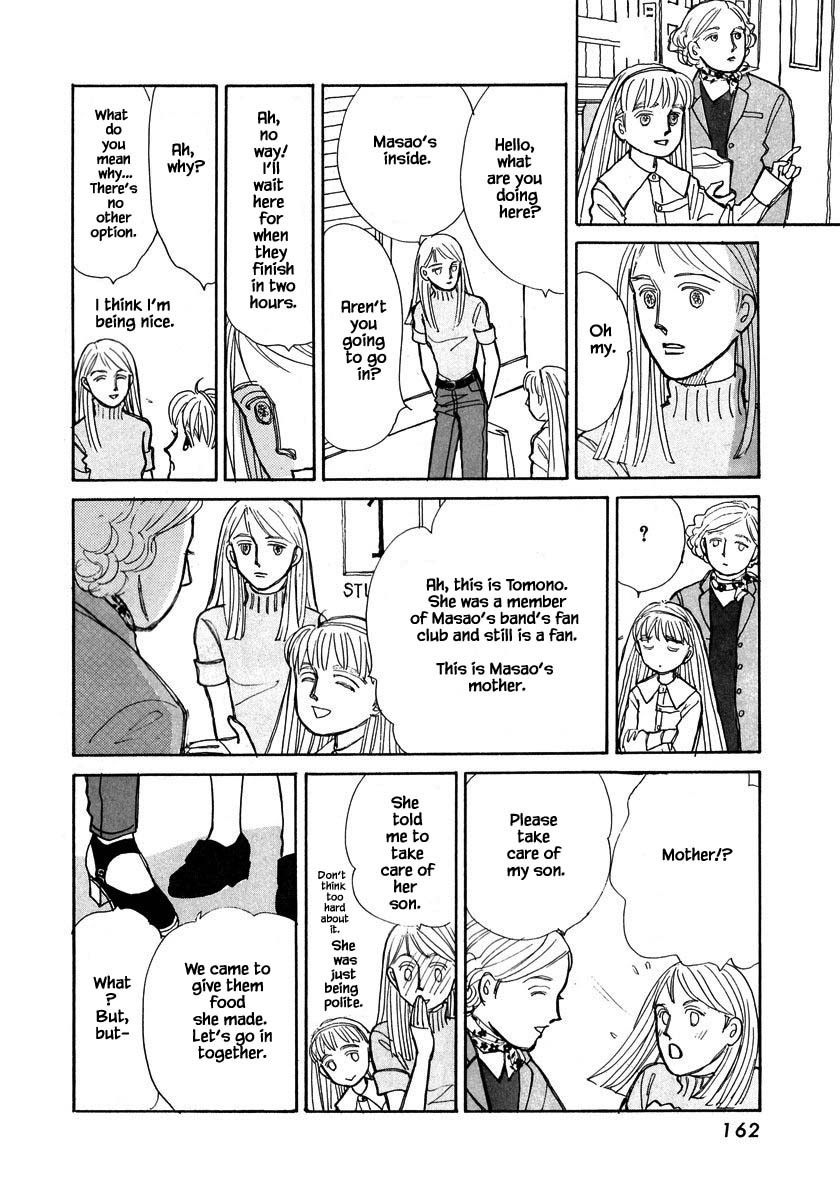 Papa Told Me Chapter 105.1 page 13 - Chapter 105.1