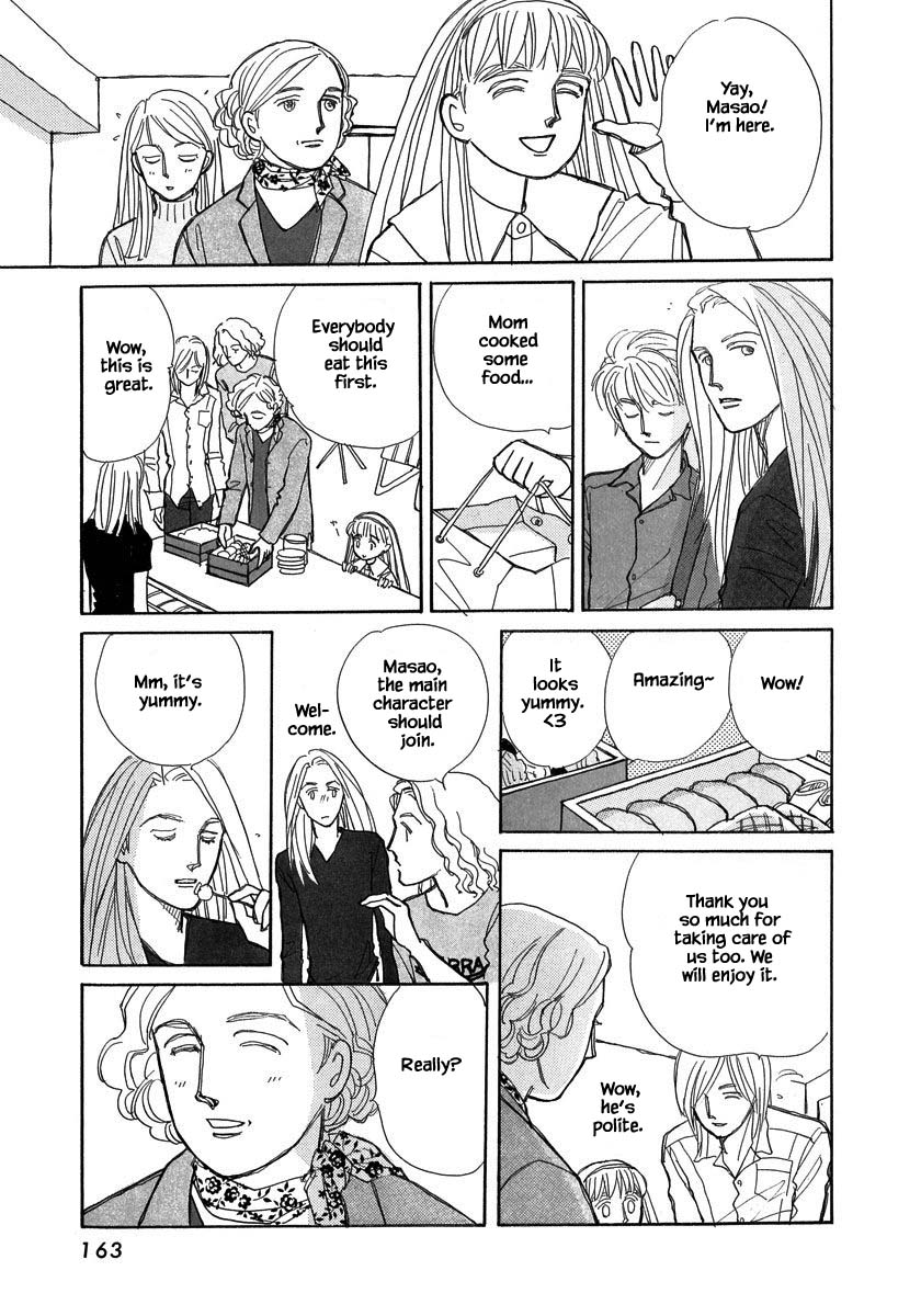 Papa Told Me Chapter 105.1 page 14 - Chapter 105.1
