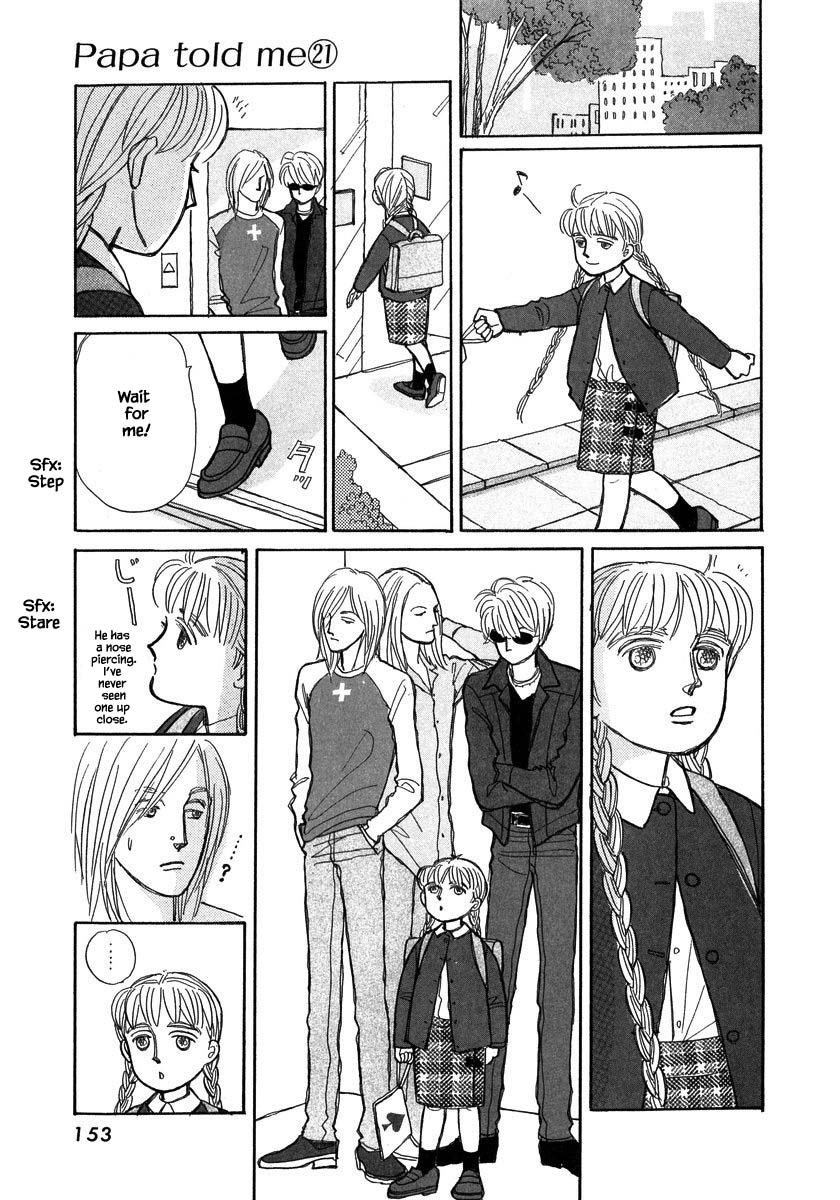 Papa Told Me Chapter 105.1 page 4 - Chapter 105.1