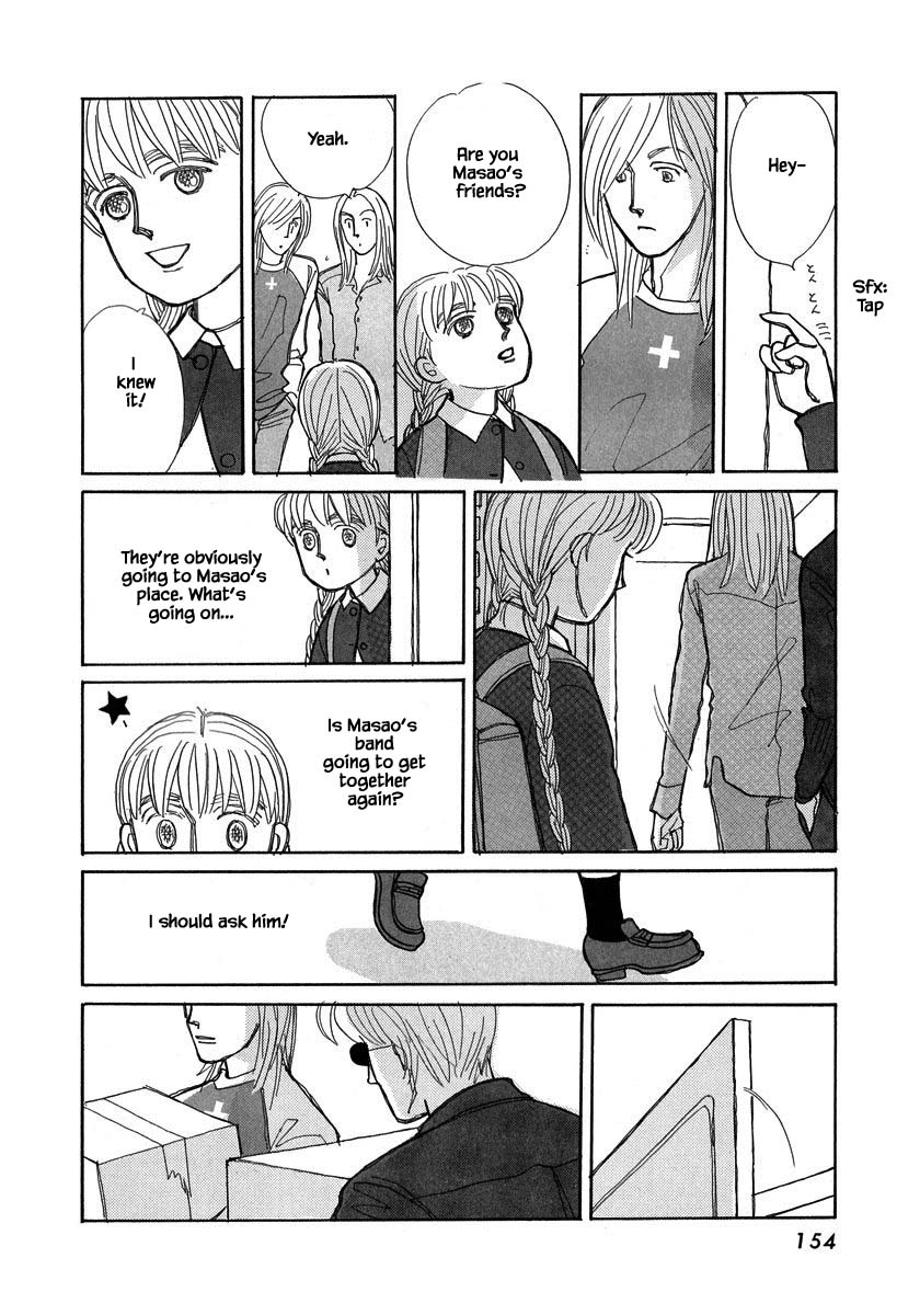 Papa Told Me Chapter 105.1 page 5 - Chapter 105.1